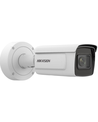 Уличная IP-камера Hikvision iDS-2CD8A46G0-IZ/UH(2.8-12mm) в Орле IP-камеры Pintop.ru