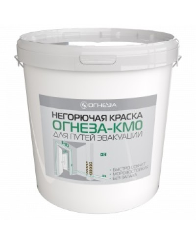 Краска негорючая Огнеза ОГНЕЗА КМ0 , ведро 30 кг., цвет белый в Орле Огнезащитные краски Pintop.ru