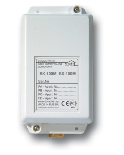 Блок коммутации домофона Vizit БК-100М в Орле Блоки коммутации многоабонентные Pintop.ru