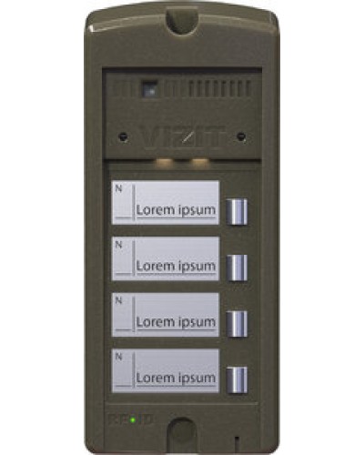 Панель вызова Vizit БВД-306CP-4 в Орле Многоабонентные устройства Pintop.ru