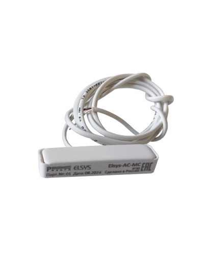 Извещатель охранный магнитоконтактный Elsys-AC-MC в Орле Извещатели охранные Pintop.ru