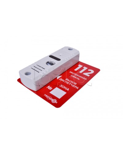 Панель вызывная накладная ТРОМБОН-ВП (белая) в Орле Система оповещения и трансляции Pintop.ru