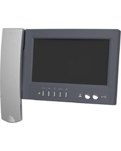 Монитор видеодомофона Vizit-M468МG в Орле Многоабонентные устройства Pintop.ru