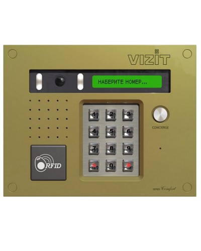 Блок вызова домофона Vizit БВД-432FCB в Орле Блоки вызова многоабонентные Pintop.ru