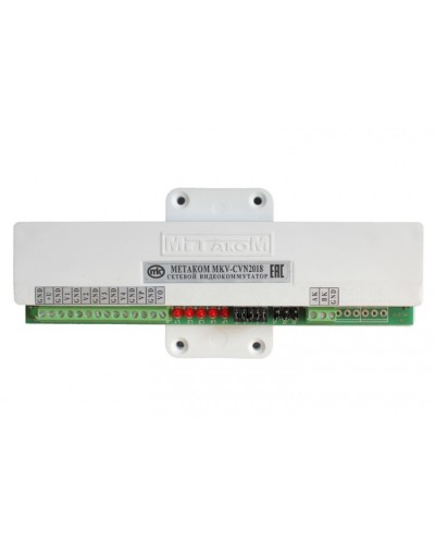 Видеокоммутатор сетевой Метаком MKV-CVN2018 в Орле Блоки коммутации многоабонентные Pintop.ru