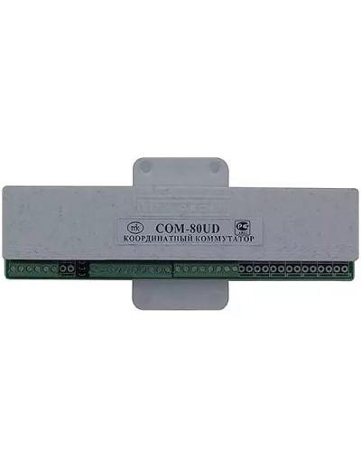 Коммутатор координатный Метаком COM-80UD в Орле Блоки коммутации многоабонентные Pintop.ru