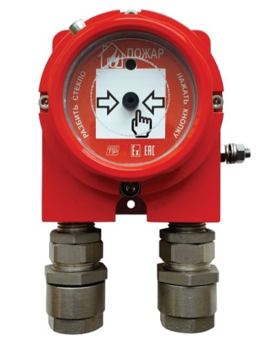 Извещатель пожарный ручной взрывозащищенный Спецприбор ИП535 Гарант-Exd 2КВ в Орле Пожарные извещатели (Ex) Pintop.ru