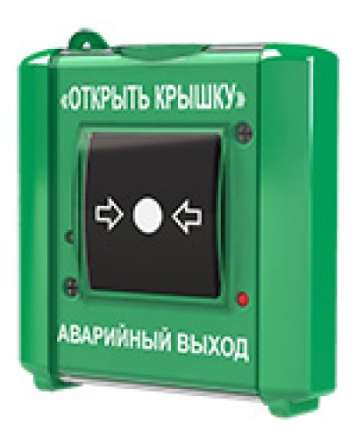 Устройство дистанционного пуска Юнитест УДП-ИР (исп.2) в Орле Извещатели охранные Pintop.ru