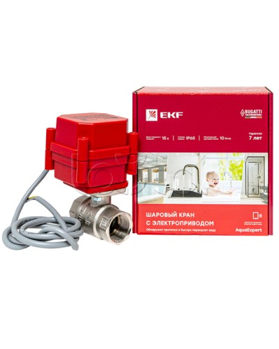AquaExpert 220V Шаровой кран с электроприводом 3/4 дюйма EKF EKF (AquaExpert-valve-3/4) в Орле Устройства пуска водяного пожаротушения Pintop.ru