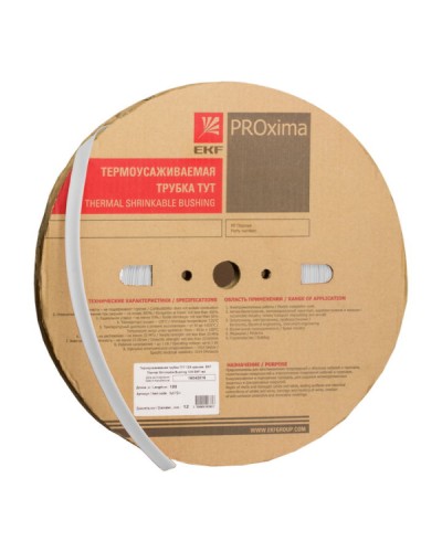 Термоусаживаемая трубка ТУТ нг 60/30 белая рулон EKF PROxima (tut-60-w) в Орле Аксессуары для кабель-канала Pintop.ru