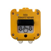 Магнито-Контакт УДП 535-50 «СЕВЕР» 0Ex iа IIС Т6 Gа Х Металлический кабельный ввод под небронированный кабель 6,5-13,9 мм, М20х1,5