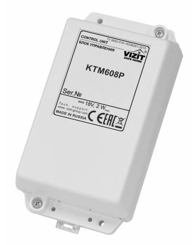 Блок управления контроллера ключей Vizit КТМ608Р в Орле Блоки управления многоабонентные Pintop.ru