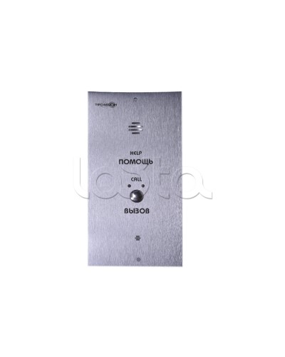 Устройство абонентское вызывное Тромбон СОРС-АВУ исп. В (цвет RAL7045 матовый) в Орле Система оповещения и трансляции Pintop.ru