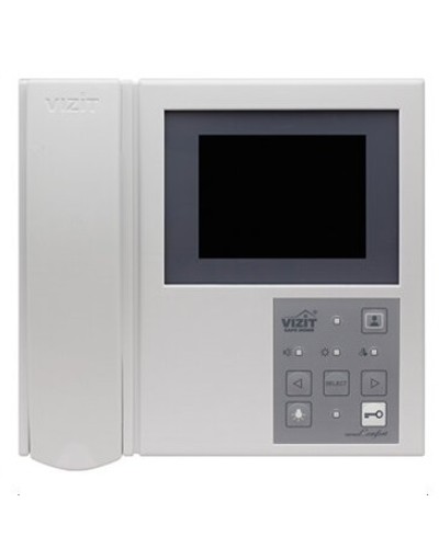 Монитор видеодомофона VIZIT-M405D5 в Орле Многоабонентные устройства Pintop.ru