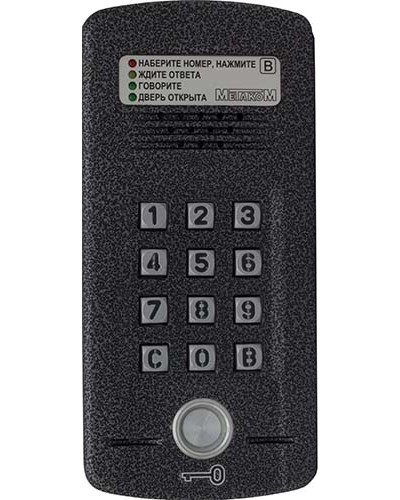 Блок вызова Метаком МК2008.2-ТМ4ЕN в Орле Блоки вызова многоабонентные Pintop.ru