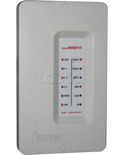 Блок управления Магистраль Гранд МАГИСТР БУ ПУ (версия 3) в Орле Комплексные системы безопасности Pintop.ru
