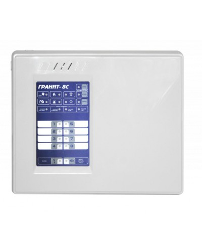 Прибор приемно-контрольный и управления охранно-пожарный Сибирский Арсенал Гранит-8C (Wi-Fi) в Орле Радиоканальная система безопасности - Сибирский Арсенал Pintop.ru
