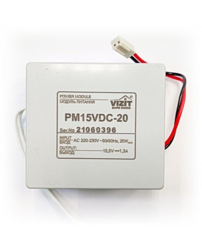 Модуль питания для установки в блоки управления Vizit ЗИП РМ15VDC-20 в Орле Аксессуары для многоабонентных систем Pintop.ru