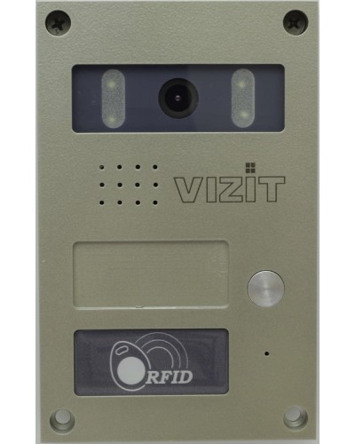 Блок вызова Vizit БВД-424FCB-1 в Орле Вызывные видеопанели малоабонентные Pintop.ru