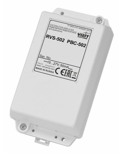 Разветвитель сигнала линии периметрового домофона VIZIT РВС-502 в Орле Аксессуары для многоабонентных систем Pintop.ru